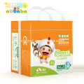 2015 New Breathable Machine To Make Baby Diapers Disposable Adult